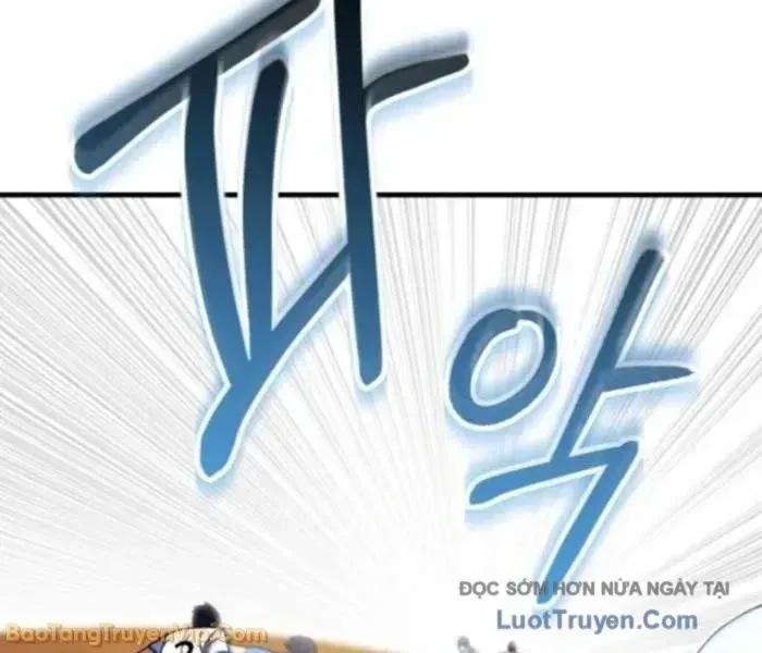 Đường Chuyền Đặc Biệt Của Tiền Vệ Thiên Tài Chapter 26 - 82