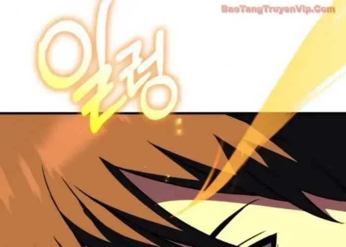 Đường Chuyền Đặc Biệt Của Tiền Vệ Thiên Tài Chapter 26 - 89