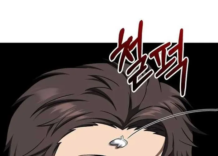 Đường Chuyền Đặc Biệt Của Tiền Vệ Thiên Tài Chapter 27 - 107