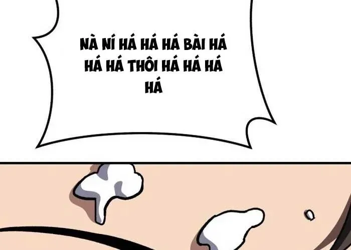 Đường Chuyền Đặc Biệt Của Tiền Vệ Thiên Tài Chapter 27 - 110