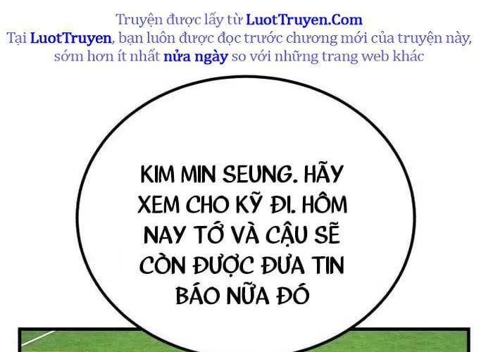 Đường Chuyền Đặc Biệt Của Tiền Vệ Thiên Tài Chapter 27 - 113