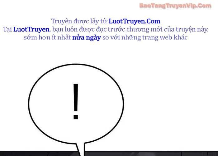 Đường Chuyền Đặc Biệt Của Tiền Vệ Thiên Tài Chapter 27 - 13