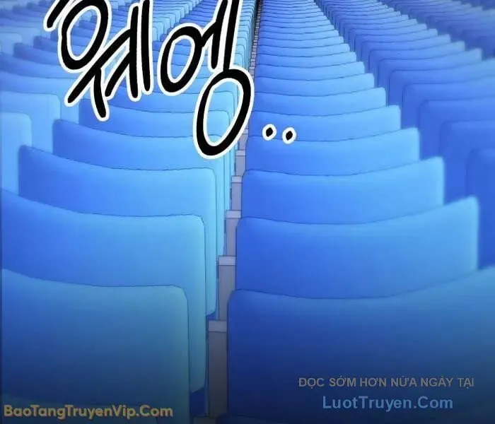 Đường Chuyền Đặc Biệt Của Tiền Vệ Thiên Tài Chapter 27 - 143