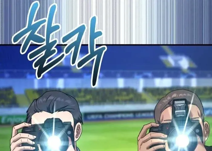 Đường Chuyền Đặc Biệt Của Tiền Vệ Thiên Tài Chapter 27 - 157