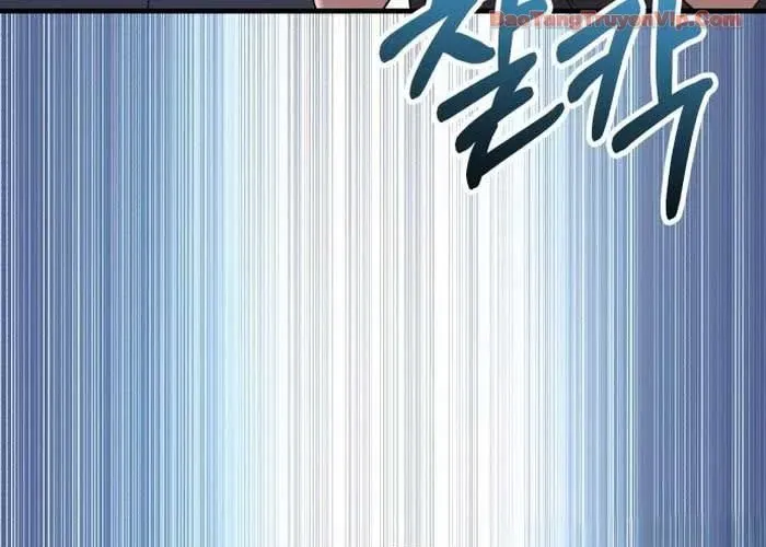 Đường Chuyền Đặc Biệt Của Tiền Vệ Thiên Tài Chapter 27 - 159