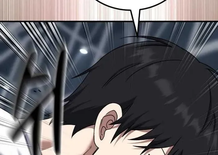 Đường Chuyền Đặc Biệt Của Tiền Vệ Thiên Tài Chapter 27 - 180