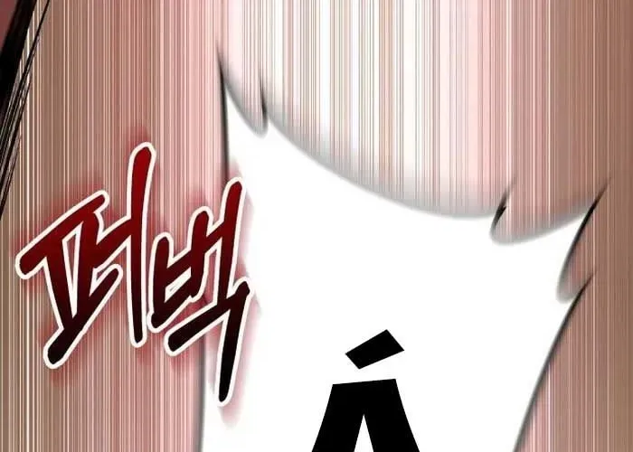 Đường Chuyền Đặc Biệt Của Tiền Vệ Thiên Tài Chapter 27 - 183