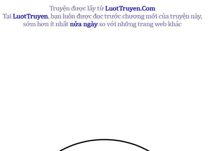 Đường Chuyền Đặc Biệt Của Tiền Vệ Thiên Tài Chapter 27 - 186