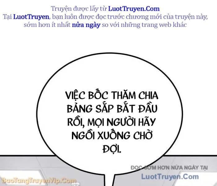 Đường Chuyền Đặc Biệt Của Tiền Vệ Thiên Tài Chapter 27 - 190