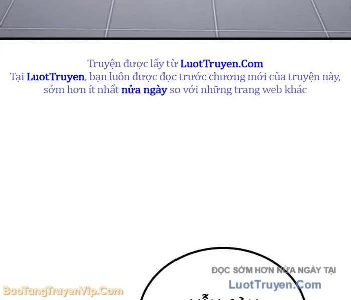 Đường Chuyền Đặc Biệt Của Tiền Vệ Thiên Tài Chapter 27 - 193