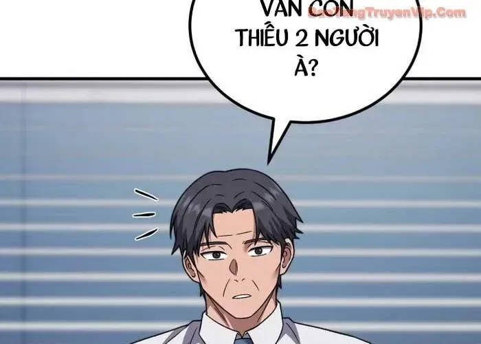 Đường Chuyền Đặc Biệt Của Tiền Vệ Thiên Tài Chapter 27 - 194