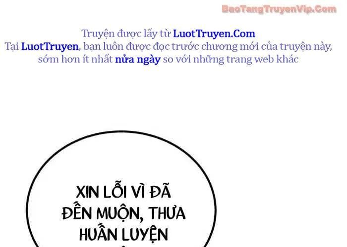 Đường Chuyền Đặc Biệt Của Tiền Vệ Thiên Tài Chapter 27 - 200