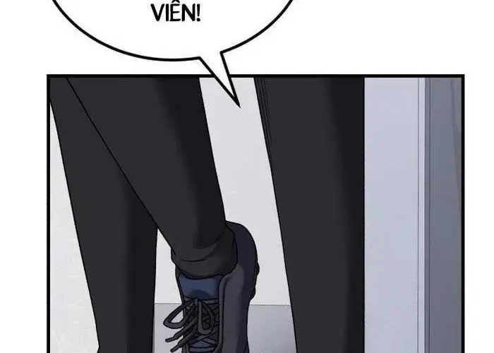 Đường Chuyền Đặc Biệt Của Tiền Vệ Thiên Tài Chapter 27 - 201