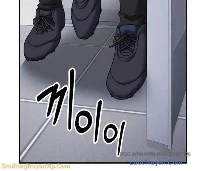 Đường Chuyền Đặc Biệt Của Tiền Vệ Thiên Tài Chapter 27 - 202