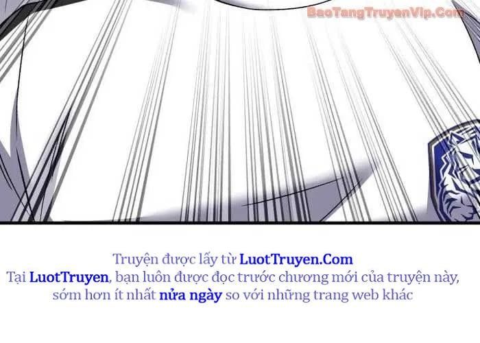 Đường Chuyền Đặc Biệt Của Tiền Vệ Thiên Tài Chapter 27 - 209