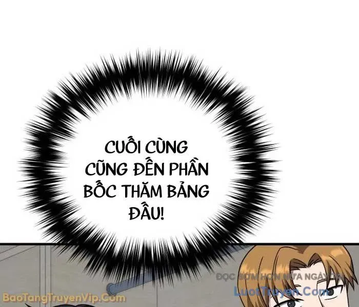 Đường Chuyền Đặc Biệt Của Tiền Vệ Thiên Tài Chapter 27 - 214