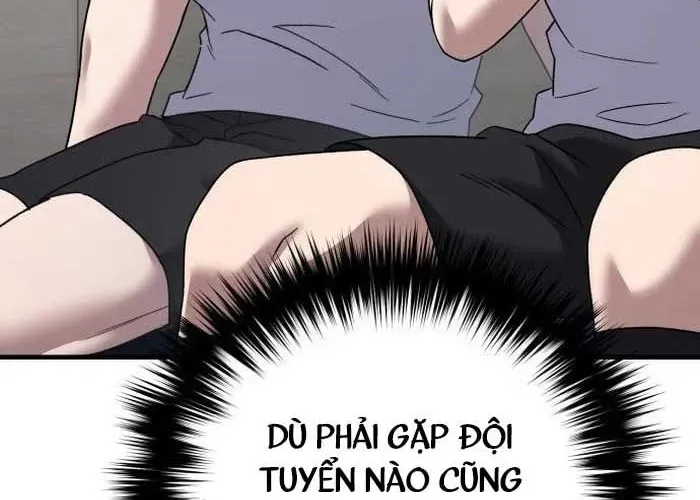 Đường Chuyền Đặc Biệt Của Tiền Vệ Thiên Tài Chapter 27 - 216