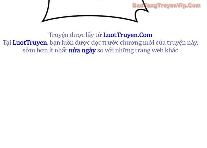 Đường Chuyền Đặc Biệt Của Tiền Vệ Thiên Tài Chapter 27 - 229