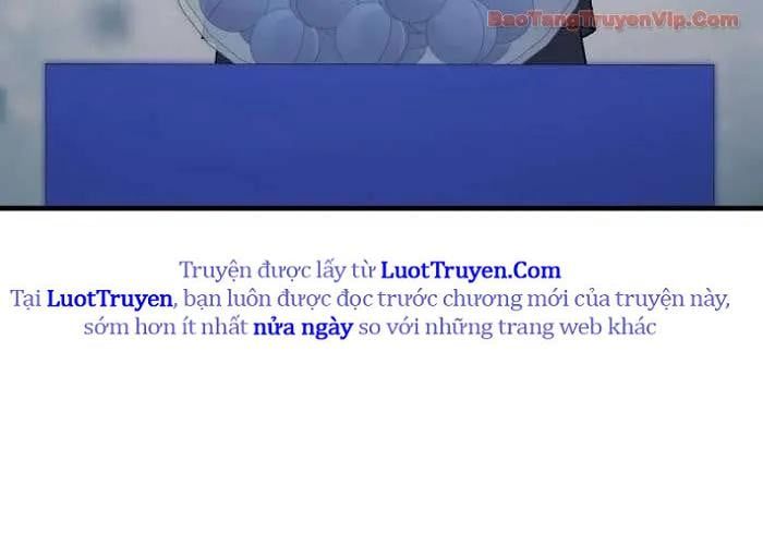 Đường Chuyền Đặc Biệt Của Tiền Vệ Thiên Tài Chapter 27 - 235