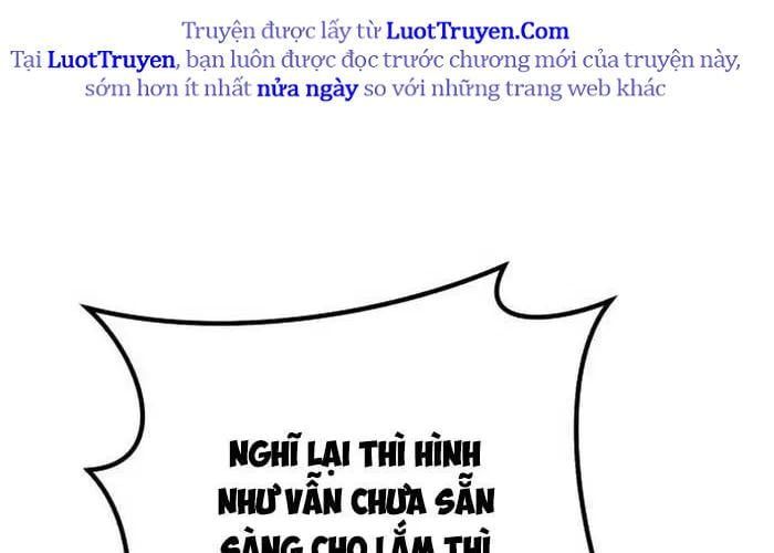 Đường Chuyền Đặc Biệt Của Tiền Vệ Thiên Tài Chapter 27 - 236