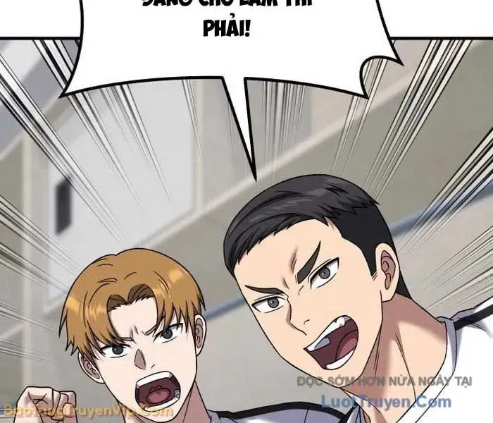 Đường Chuyền Đặc Biệt Của Tiền Vệ Thiên Tài Chapter 27 - 237
