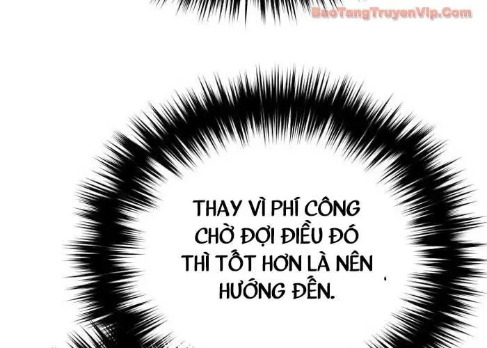 Đường Chuyền Đặc Biệt Của Tiền Vệ Thiên Tài Chapter 27 - 25