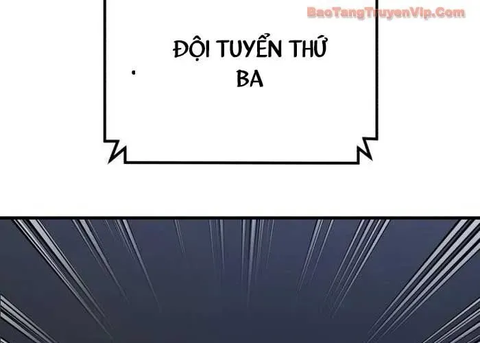 Đường Chuyền Đặc Biệt Của Tiền Vệ Thiên Tài Chapter 27 - 247