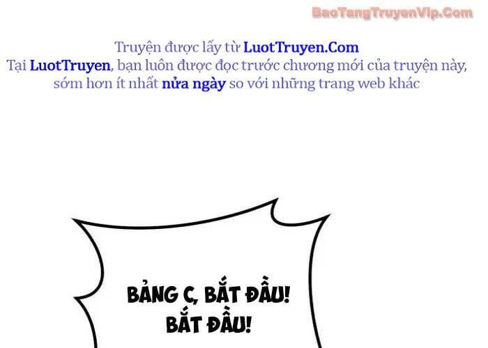 Đường Chuyền Đặc Biệt Của Tiền Vệ Thiên Tài Chapter 27 - 250