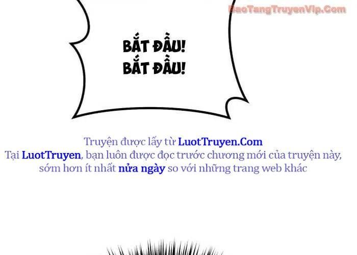 Đường Chuyền Đặc Biệt Của Tiền Vệ Thiên Tài Chapter 27 - 253