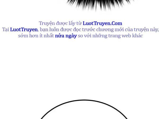 Đường Chuyền Đặc Biệt Của Tiền Vệ Thiên Tài Chapter 27 - 257