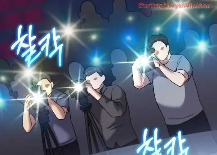 Đường Chuyền Đặc Biệt Của Tiền Vệ Thiên Tài Chapter 27 - 265
