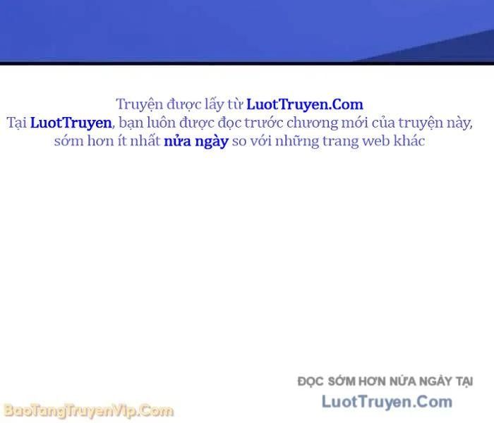 Đường Chuyền Đặc Biệt Của Tiền Vệ Thiên Tài Chapter 27 - 267