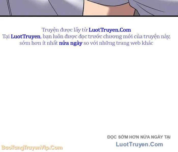 Đường Chuyền Đặc Biệt Của Tiền Vệ Thiên Tài Chapter 27 - 270