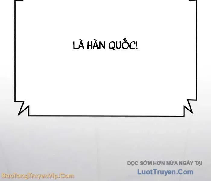 Đường Chuyền Đặc Biệt Của Tiền Vệ Thiên Tài Chapter 27 - 280