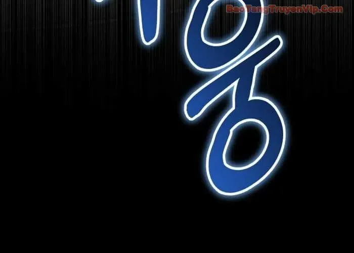 Đường Chuyền Đặc Biệt Của Tiền Vệ Thiên Tài Chapter 27 - 284