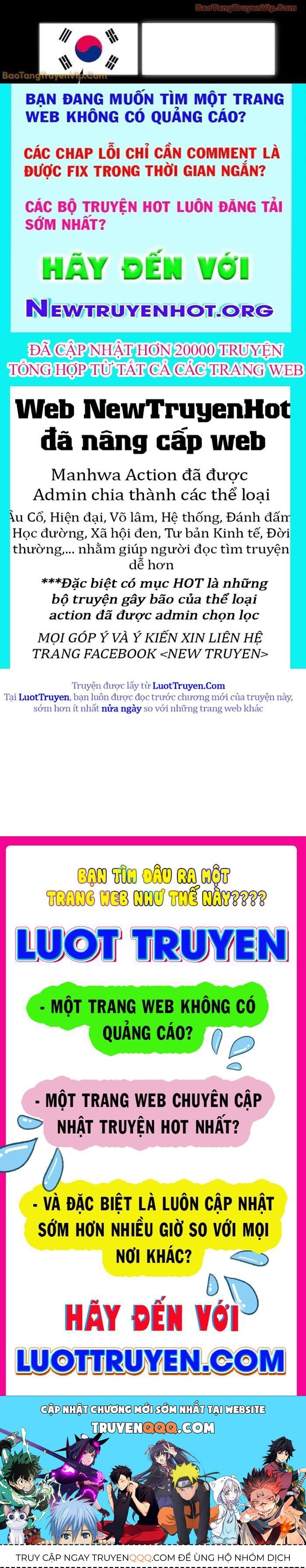 Đường Chuyền Đặc Biệt Của Tiền Vệ Thiên Tài Chapter 27 - 287