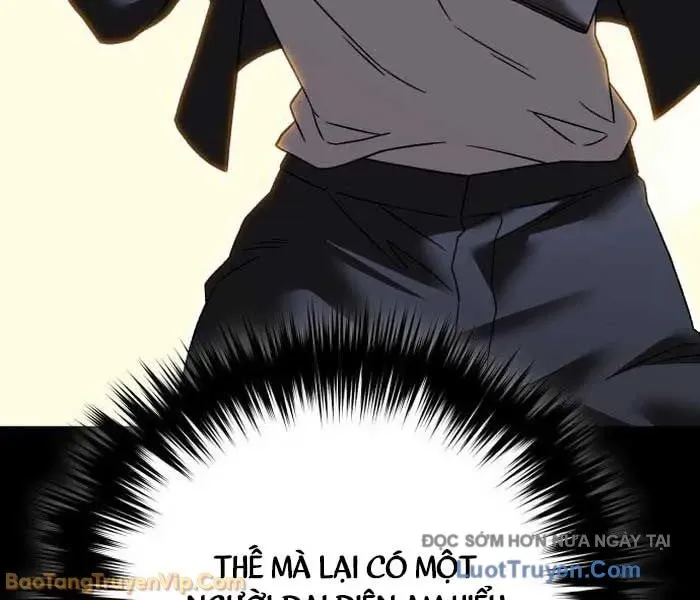 Đường Chuyền Đặc Biệt Của Tiền Vệ Thiên Tài Chapter 27 - 36