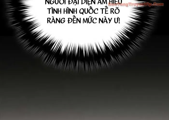 Đường Chuyền Đặc Biệt Của Tiền Vệ Thiên Tài Chapter 27 - 37