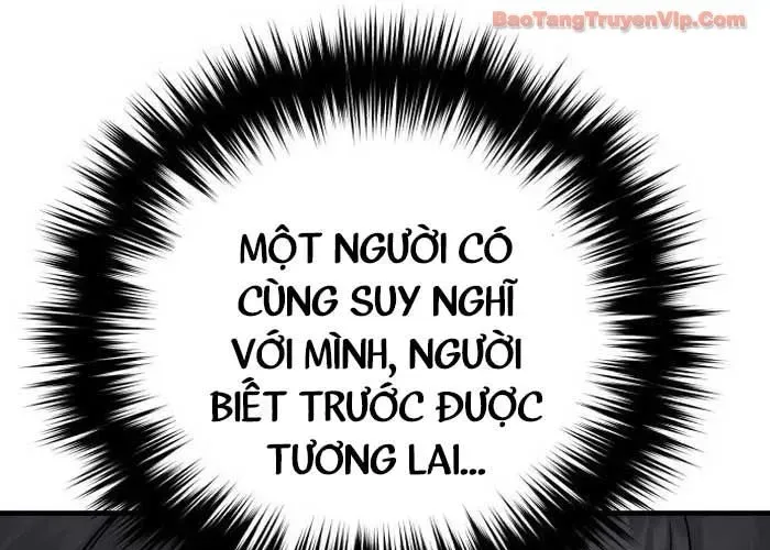 Đường Chuyền Đặc Biệt Của Tiền Vệ Thiên Tài Chapter 27 - 42