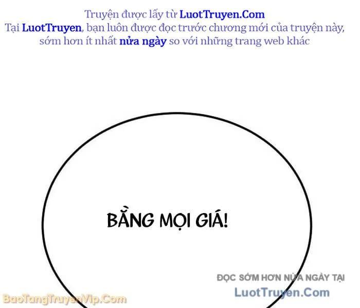 Đường Chuyền Đặc Biệt Của Tiền Vệ Thiên Tài Chapter 27 - 50