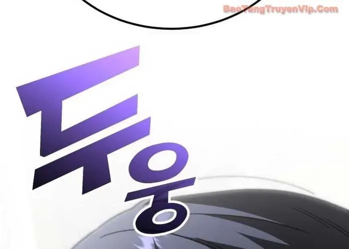 Đường Chuyền Đặc Biệt Của Tiền Vệ Thiên Tài Chapter 27 - 51