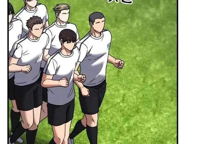 Đường Chuyền Đặc Biệt Của Tiền Vệ Thiên Tài Chapter 27 - 64