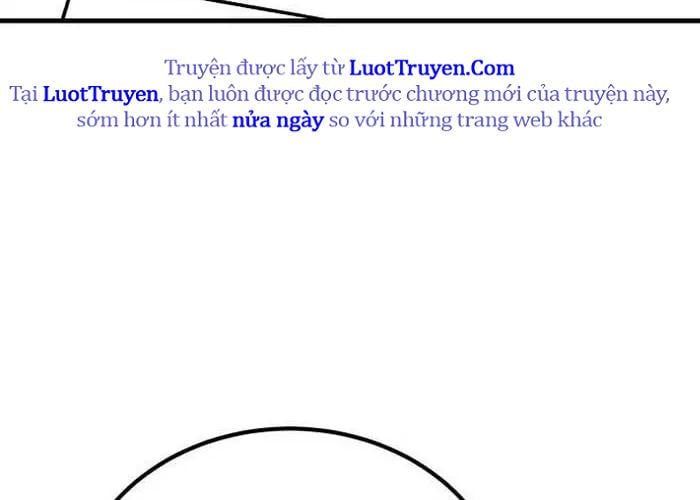 Đường Chuyền Đặc Biệt Của Tiền Vệ Thiên Tài Chapter 27 - 8