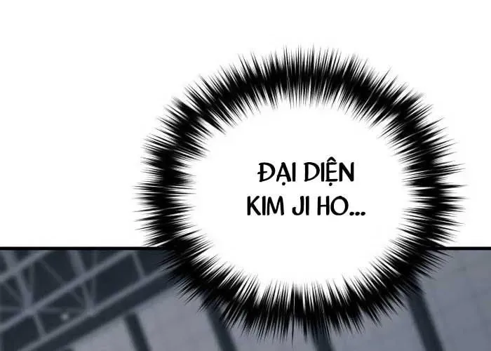 Đường Chuyền Đặc Biệt Của Tiền Vệ Thiên Tài Chapter 27 - 73