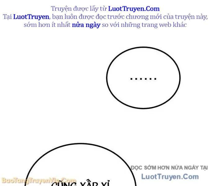 Đường Chuyền Đặc Biệt Của Tiền Vệ Thiên Tài Chapter 27 - 99