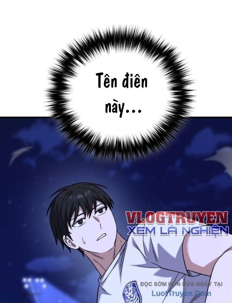 Đường Chuyền Đặc Biệt Của Tiền Vệ Thiên Tài Chapter 28 - 106