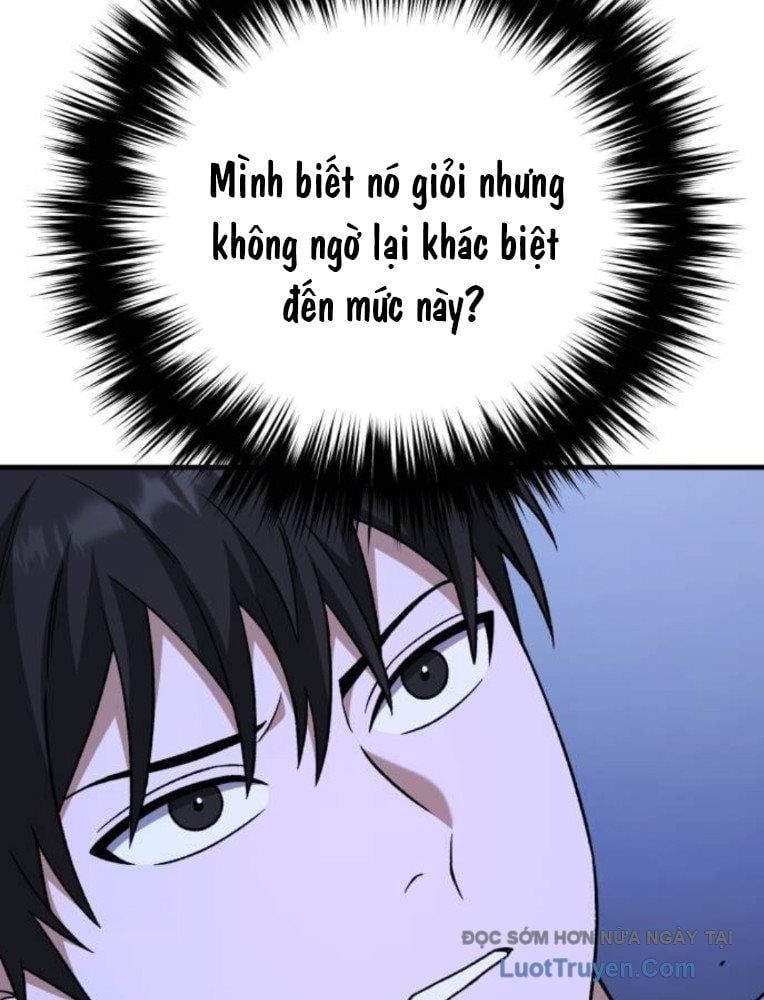 Đường Chuyền Đặc Biệt Của Tiền Vệ Thiên Tài Chapter 28 - 108