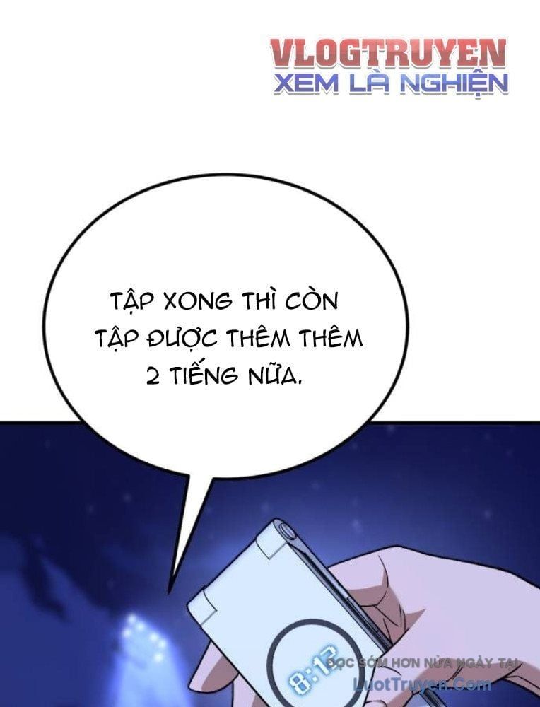 Đường Chuyền Đặc Biệt Của Tiền Vệ Thiên Tài Chapter 28 - 119