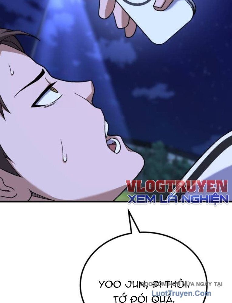 Đường Chuyền Đặc Biệt Của Tiền Vệ Thiên Tài Chapter 28 - 120