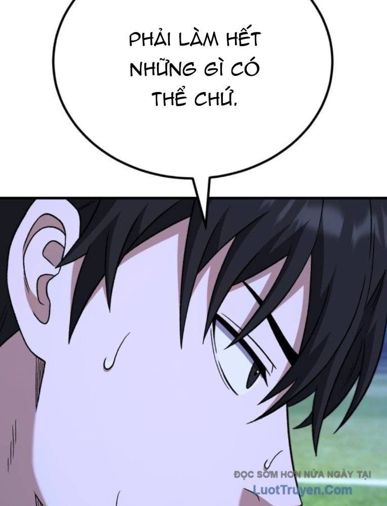 Đường Chuyền Đặc Biệt Của Tiền Vệ Thiên Tài Chapter 28 - 124